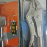 ابزار