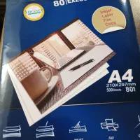 بسته کاغذ A4