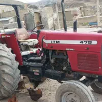 تراکتور+خرمنکوب