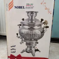 سماور گازی نوبل