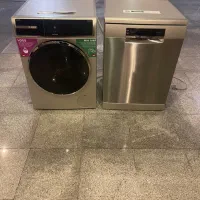 خریدار ظرفشویی لباسشویی بوش الجی سامسونگ