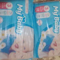 پوشک مارک مای بی بی