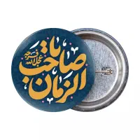 پیکسل