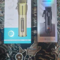 ریش تراش وخط زن