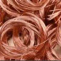 خرید ضایعات و فروش آنو سیم