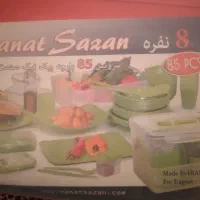 ظروف پلاستیکی پک مسافرتی  ۸ نفره