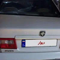 سمند ELX 97