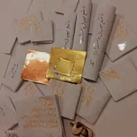 سرکتاب