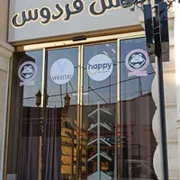 درب برقی،درب اتوماتیک شیشه ای،جک کرکره،ریلی،بازوی۱