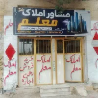 منزل فروشی مولوی 25