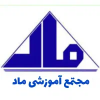 استخدام مدیر داخلی آموزشگاه فنی حرفه ای ماد
