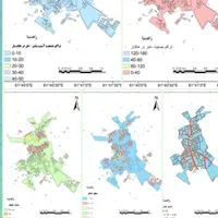 انجام و آموزش تخصصی پروژه‌های GIS وسنجش از دور|خدمات آموزشی|خرم‌آباد, |دیوار