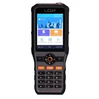 آنالیز ارتعاشات V2 Plus