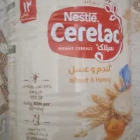 قوطی سرلاک خالی ۶۰۰۰ تومان