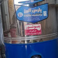 پتو شور