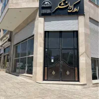 اجاره-تجاری-تعاون-بر-اصلی-بلوار-مدرس