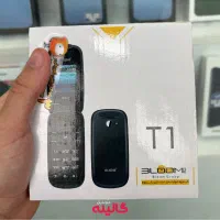 گوشی موبایل تاشو(موبایل گالیله)