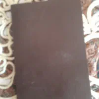 مدارک گم شده