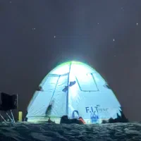 چادر مسافرتی F.I.T