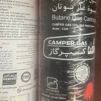 کپسول گاز سفری 220 گرمی کمپرگاز، بسته ۲۸ عددی