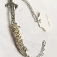 خرازی