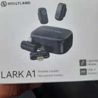 هاشف میکروفن hollyland