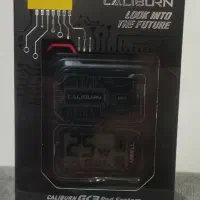 ویب CALIBURN   UWELL
