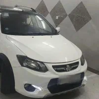 کویک ار درحد صفر