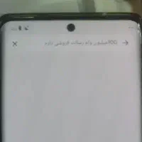 خشک بخون
