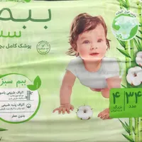 پوشک ببم|اسباب و اثاث بچه|تهران, چهارصد دستگاه|دیوار