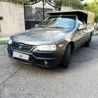 آریسان۲ آخر ۱۴۰۱ کم کار بیرنگ