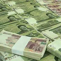 قرعه کشی ۱۶ ملیونی