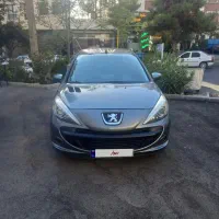 207 اتومات