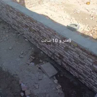استابنا هستم