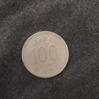 سکه قدیمی و کلکسیونی