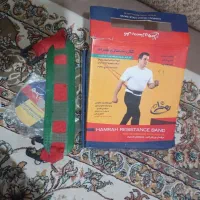 کش بدنسازی
