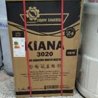 آبگرمکن دیواری ایرانشرق مدل 3020 کیانا