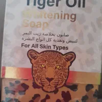صابون اصل