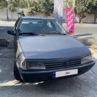ماشین روا دوگانه شرکتی مدل ۸۵