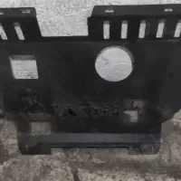 سینی ۲۰۶