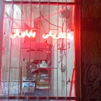 برق کار ساختمان درکلاله