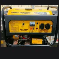 موتور برق 3000کیلووات