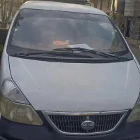 ون فاو سیبا