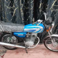 موتور پلاک قدیم