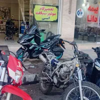 تعمیرگاه موتور سیکلت اسی