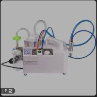 وسایل فیشال