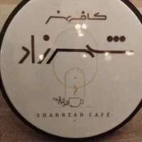 بازاریاب حضوری