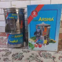سبزی خرد کن  آرشیا ۲ کیلویی