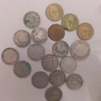 سکه یک ریالی دوازده عددسال شصت