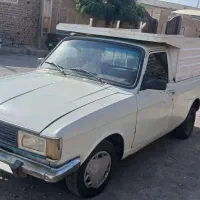 وانت پیکان مدل ۸۶ تک سوز